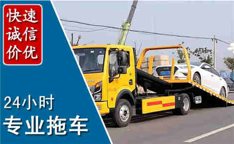 衡水拖车救援场景与案例