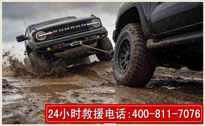 衡水长春汽车道路救援公司2026年7月备战台风巴威全面落实救援前置准备工作
